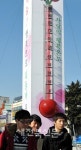 사랑의 온도 100도 넘었다