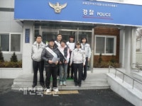 전주 송천2파출소 학교폭력예방 캠페인