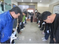 장수 산서면사무소 주민만족 친절교육