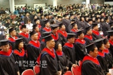 한일장신대 2011학년도 학위수여식