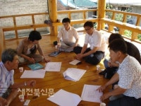 특화작물 앞세운 공동 농장으로 성공했죠