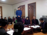 왕방힐링마을로 녹색체험하러 오세요