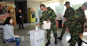 소중한 투표로 진정한 성인된 듯
