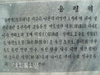 문화-역사 간직한 길, 그 정체성 되살리려
