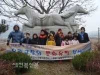 문화-역사 간직한 길, 그 정체성 되살리려