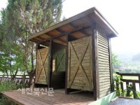 1.5평의 작은 우주 편안함-행복함 간직해야 할 공간