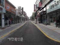 정읍 새암로 상권 활성화기대