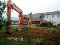 전주산단에 공동직장어린이집 둥지