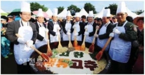 직접 재배한 때깔 좋은 농산물 전국 소비자 사로잡아요
