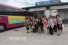 여성센터, 찾아가는 여성일자리센터 운영