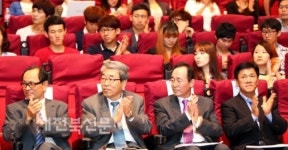 전주시한국형 도시재생 선도주목
