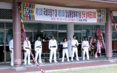 광주 송무정팀 우승관통