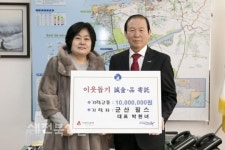 잠깐의 관심이 아닌 꾸준한 이웃사랑이 필요해요