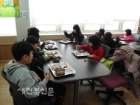 남원 금동 휴먼시아 작은 도서관서 운영되는엄마손 밥상