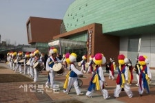 군산근대역사박물관, 23일 풍물한마당