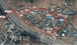 교동 자만마을, 담장 벽화사업으로 재탄생