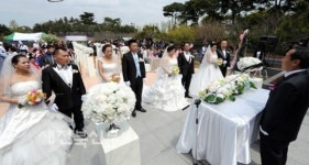 다문화가정 합동결혼식