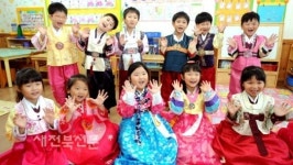 성묘 후 영화보고 전통 체험도…