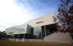 전북대박물관 정부 길 위에 인문학 사업 선정