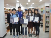 정읍학생복지회관 다독자 및 봉사자시상