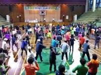 정읍 연지동민 한마음 걷기대회
