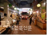시민이 안심하고 일상생활 누릴 수 있는 앞선 소방행정 실현