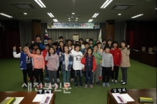 익산시의회 초등학생 어린이 체험교실 프로그램