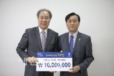 전주대 이호인 총장, 발전기금 전달