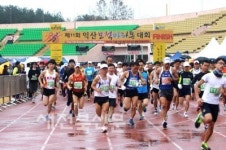 보석의 도시 익산의 가을 달려요