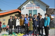 회원들의 기부로 이뤄진 봉사활동 더욱 더 값지게 느꼈죠