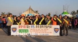 부안경찰서-곰소-격포항 불량식품 추방 홍보
