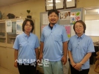 지역민과의 끈끈한 연대 형성으로 내실을