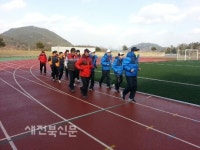 순창 동계 전지훈련 유치로 활기