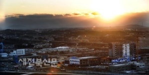 청마야 달리자! 2014 갑오년태양 희망 품고 달려라