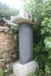 수려한 자연경관…마이산 신선이 사는 곳