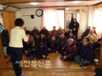 완주 신정-기안경로당 노인교통안전교육