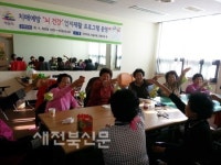 치매 걱정없는 건강한 노년 도와드려요
