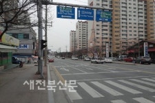도심서 가까운 지리적 이점활용해 발전 도모