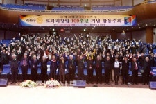 봉사 목표와 노력으로 새로운 변화 위해 노력합니다