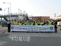 익산 신동지구대 학교폭력 근절 홍보