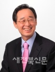 군산시 3대 발전 플랜 제시