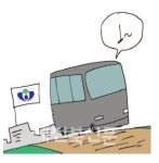 [온누리] 올해의 관광도시 무주