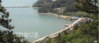 차별 없는 세상 이상 국가 건설을 꿈꾸며