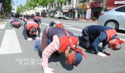 노사 팽팽한 대립으로 당분간 불편 지속될 듯
