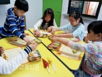 직접 만들고 맛보는 체험으로 아이들 편식 사라져요