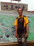 주민 손으로 스스로 시작한 변화 위기 이겨내고 마을엔 생기를