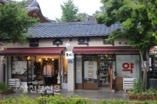 과거 조선시대 기록문화 중심지 큰 인기 얻으며 한글 지키는데 공헌