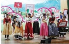 완주대덕초교 다꿈가족 힐링캠프
