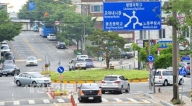 회전교차로 홍보 부족 아슬아슬