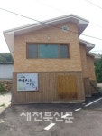 120년 전통에 정성 더해져 입소문 타고 입에서 사르르